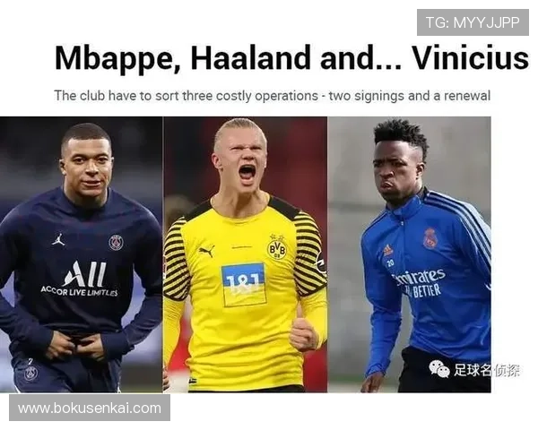 马卡:耐克将在维尼修斯获得金球奖后在马德里为他办庆祝活动 马卡:耐克将在维尼修斯获得金球奖后在马德里为他办庆祝活动