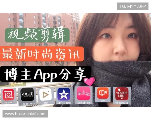 这款APP让我重新爱上看资讯 这款APP让我重新爱上看资讯