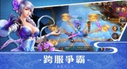 公路自行车骑行竞赛特写拳击比赛最新消息知乎123乒乓球预测