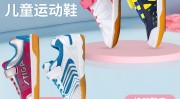 wta500柏林站赛程排球战术站位图及解析健美健身力量教程视频